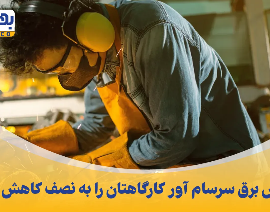 مرکز دانش