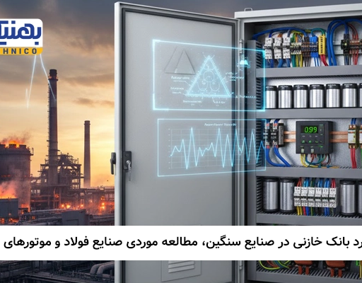 مرکز دانش