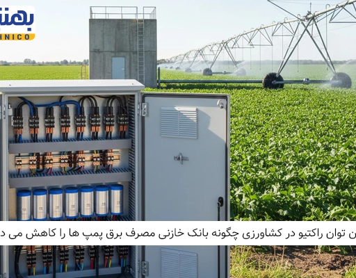 مرکز دانش