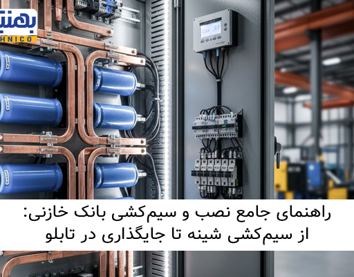 مرکز دانش