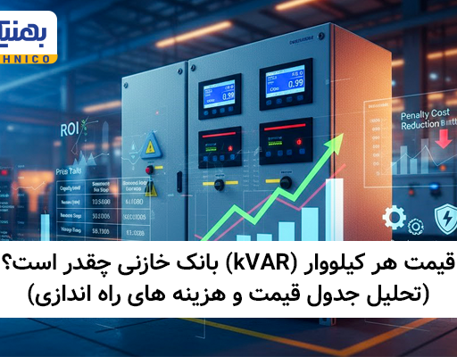 مرکز دانش