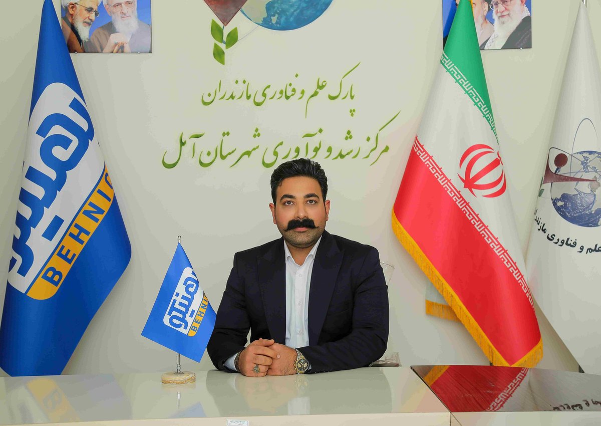 مسعود اسفندیاری