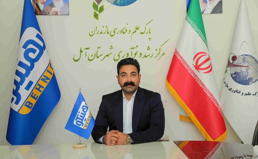 مسعود اسفندیاری