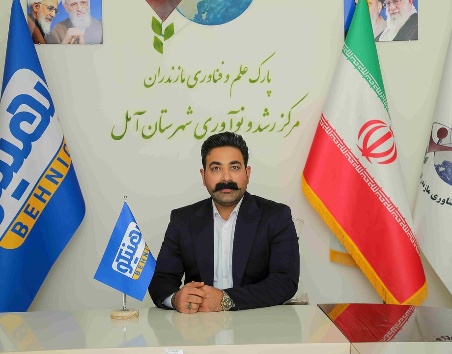 مسعود اسفندیاری