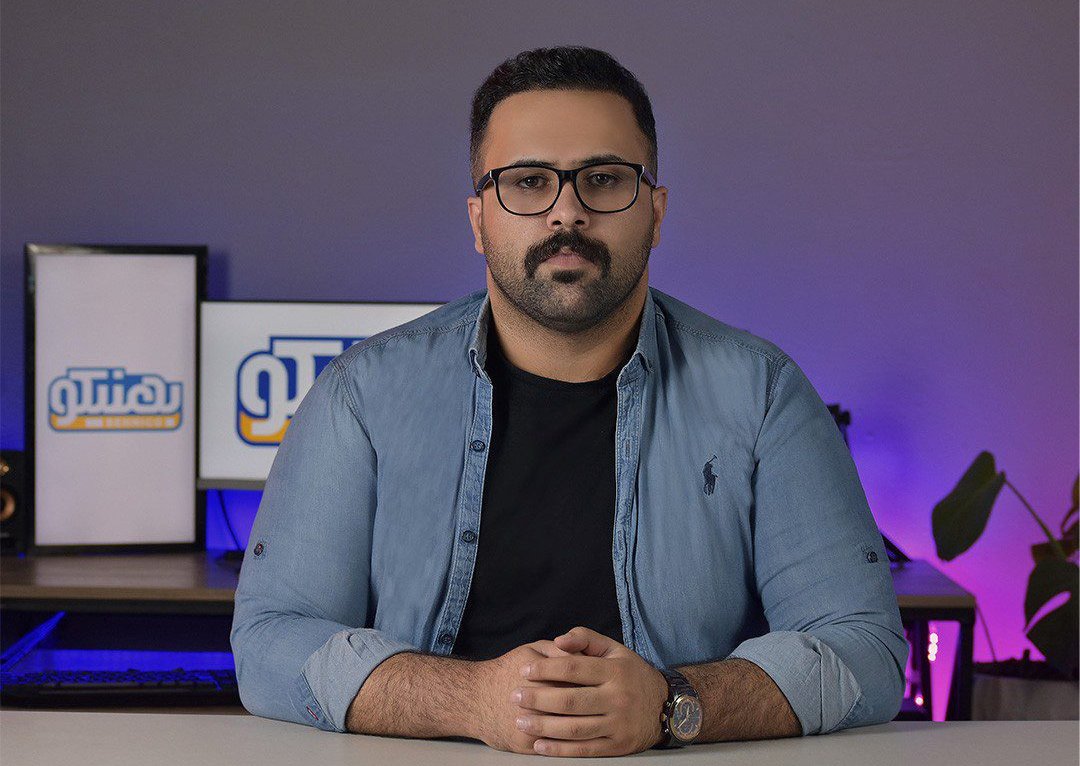 سعید کاوه