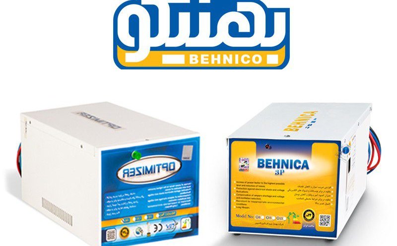 میکروخازن چیست؟