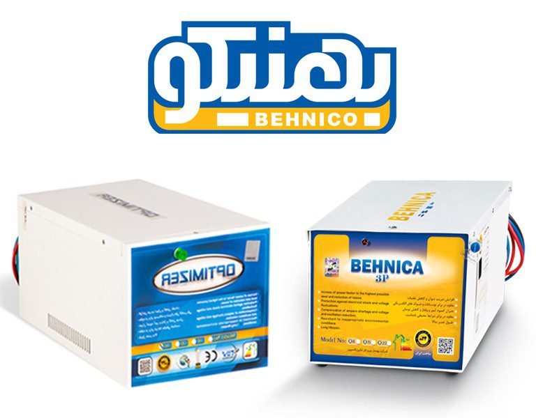 میکروخازن چیست؟