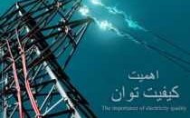 کیفیت توان چیست؟ (راهنمای جامع مفهوم، پارامترها، عوامل و روش‌ های بهبود)