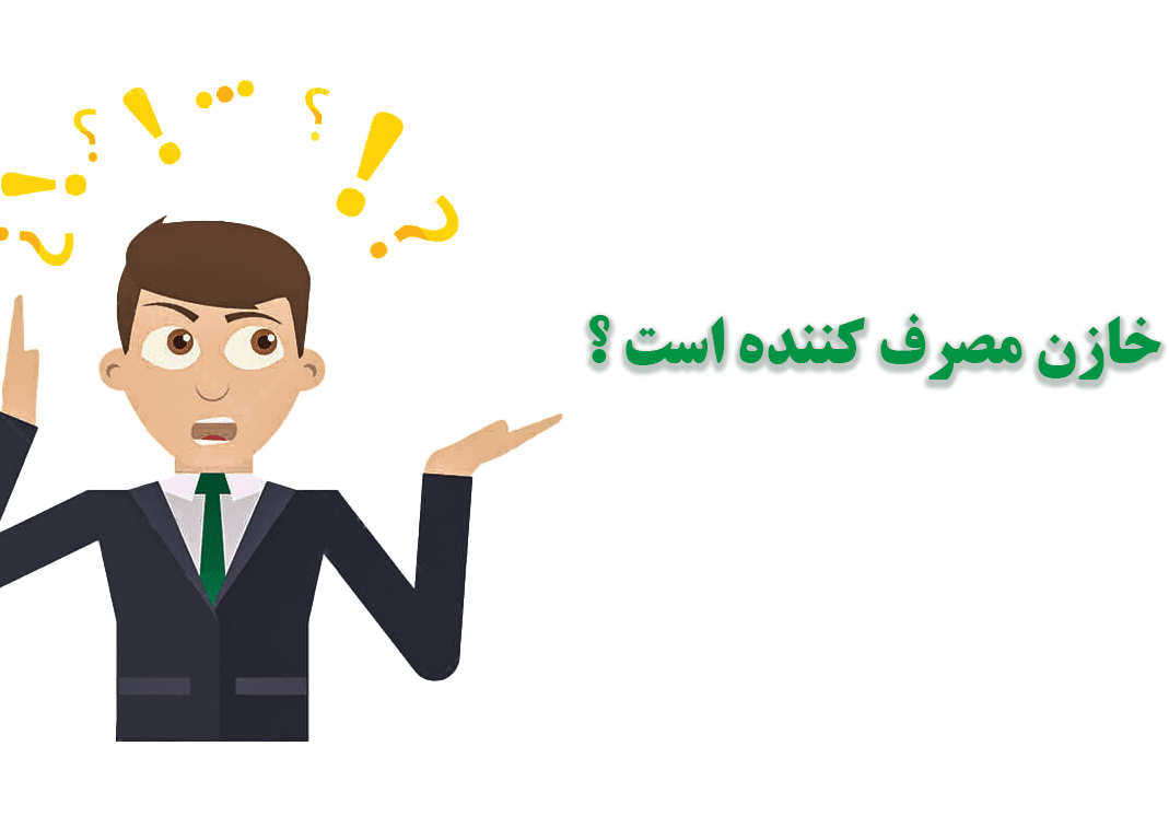 آیا خازن مصرف کننده است؟ (نقش خازن در بهینه سازی مصرف برق و کاهش هزینه ها)