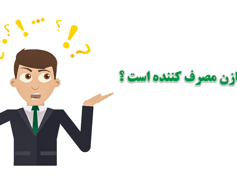 مرکز دانش
