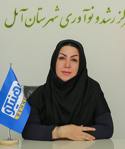 razieh sahraee