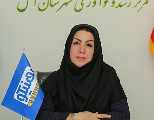 razieh sahraee