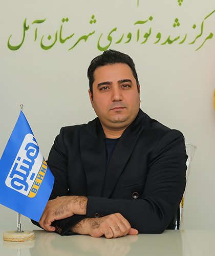 soroush seraj
