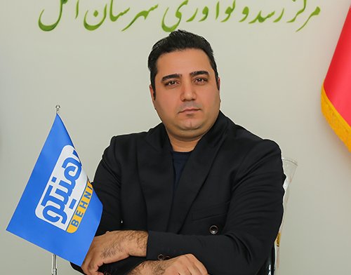 soroush seraj